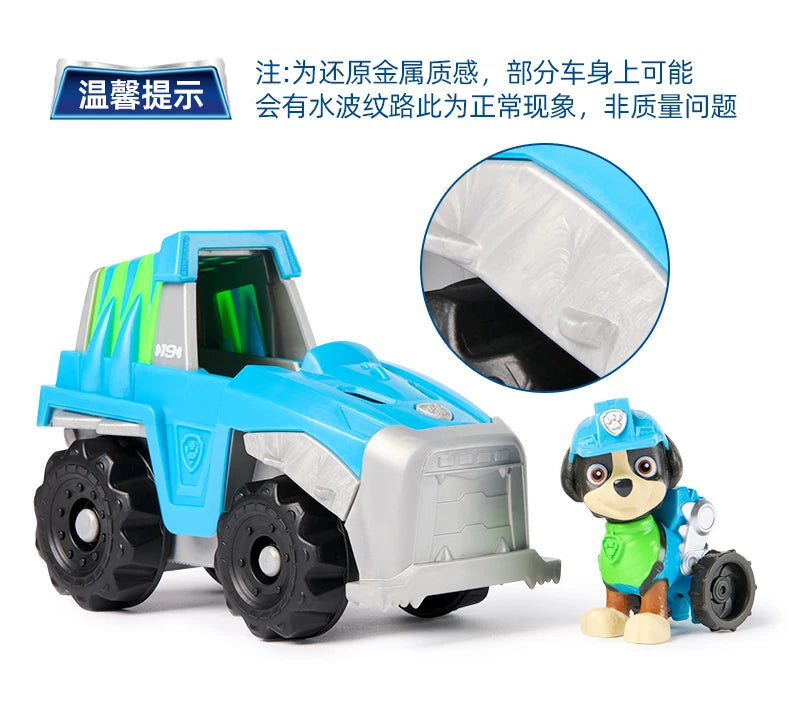 Nouveau véhicule original PAW PATROL voiture Ryder Tracker Everest Chase Rex Skye Rocky Marshall Zuma Figurine jouet cadeau d'anniversaire pour enfant