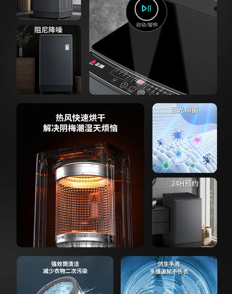 10KG 15KG Compact Top Loading Washer Dryer Fully Automatic Small Household Dormitory Apartment Washing Machine