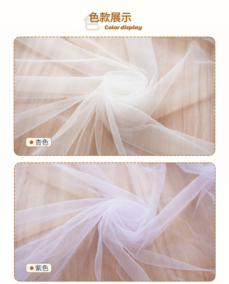 Tissu maillé doux crypté 160x50/500cm pour robes de mariée, décorations de mariage, rideaux en gaze, moustiquaires, tissus pour jupes DIY