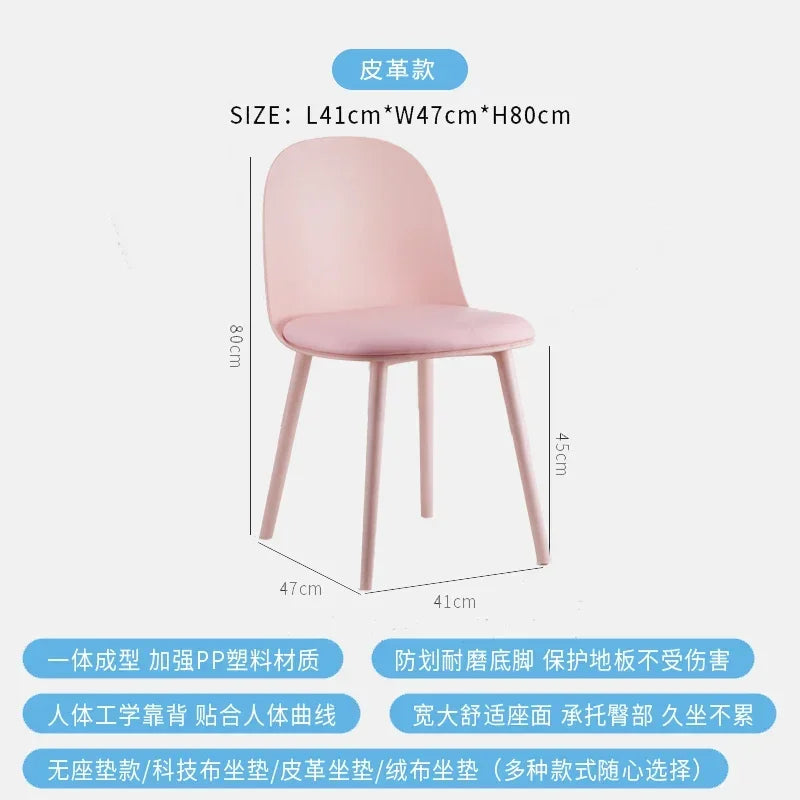 Set Of 4 Aesthetic Dining Chairs Plastic Comfortable Modern Living Room Dining Chairs Ergonomic Bedroom Chaises Home Furniture