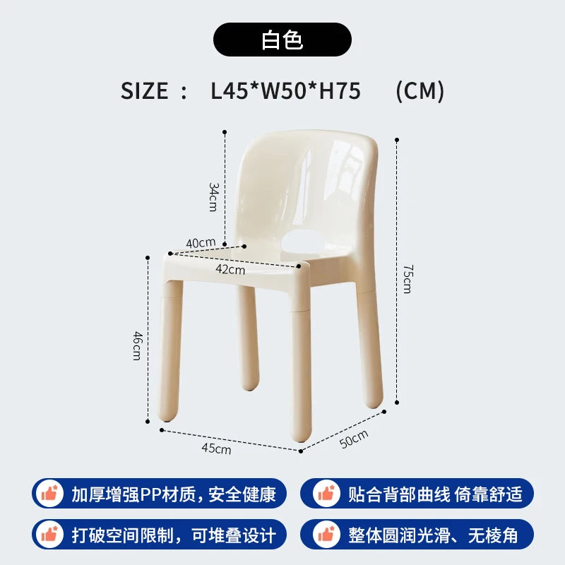 Chaise de salle à manger créative haut de gamme de luxe léger, chaise à dossier en plastique de style nordique du milieu du siècle, simple et à la mode