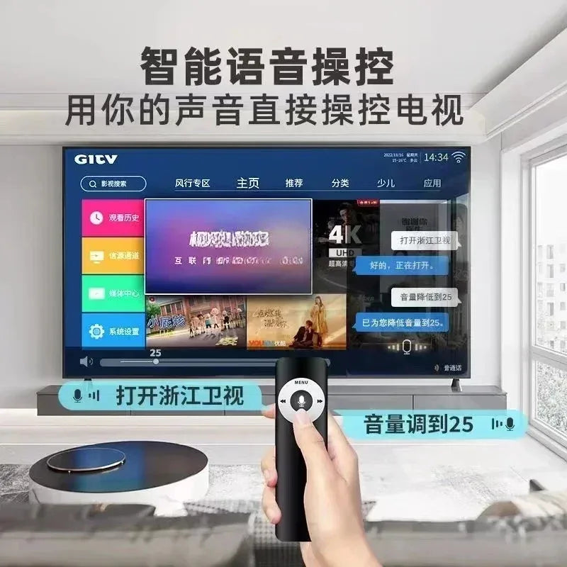 110/120/150 Intelligent Ultra-Thin Explosion-Proof Full Screen 100 Inch 4K High Definition Large Voice TV