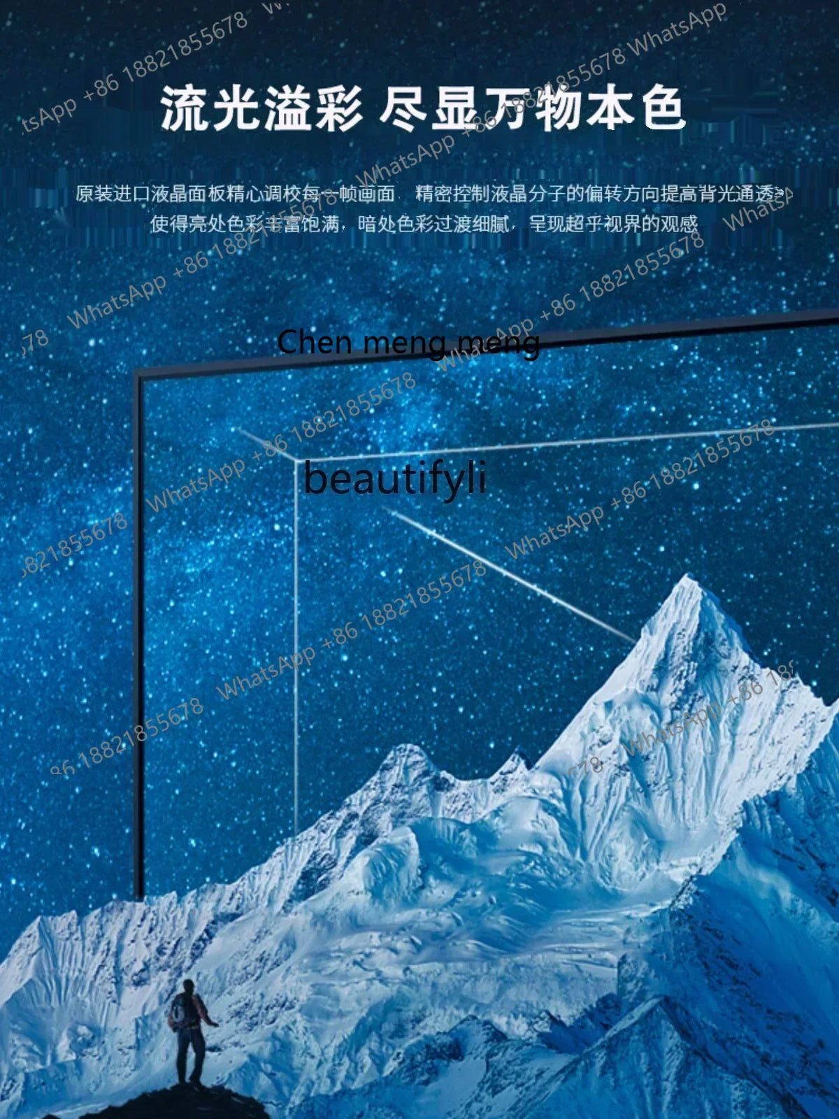100-Zoll-120-Zoll-LCD-TV 4K HD Intelligente Sprachnetzwerk 150/65/75/85-Zoll