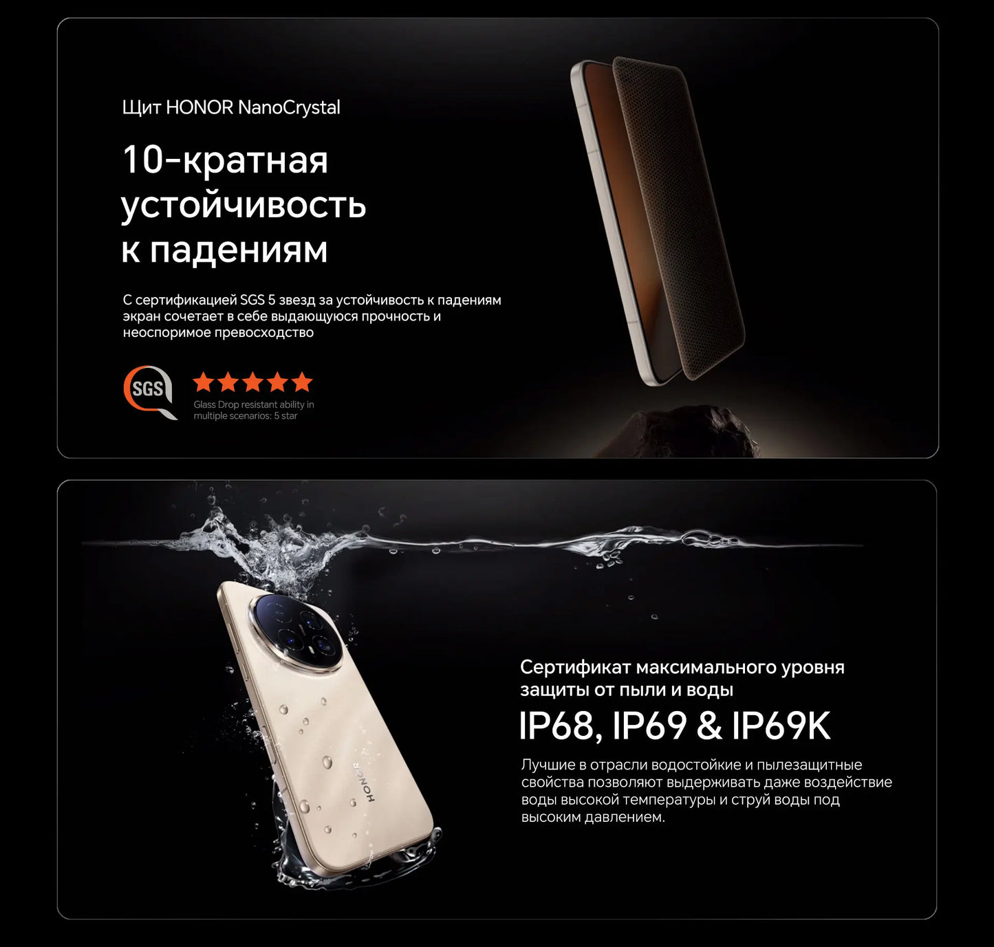 HONOR Magic8 Pro Version Mondiale 5G AI Smartphone Snapdragon 8 Elite Gen 5 Écran OLED 6.71'' 120Hz Appareils Photo 200MP SuperCharge 100W