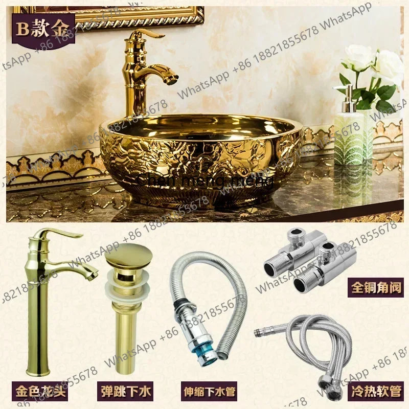 A17 Luxus Gold Badezimmer Waschbecken Haushalt Keramik Waschbecken Kreative Toilette Rund Aufsatzwaschbecken Einfaches Badezimmer Zubehö