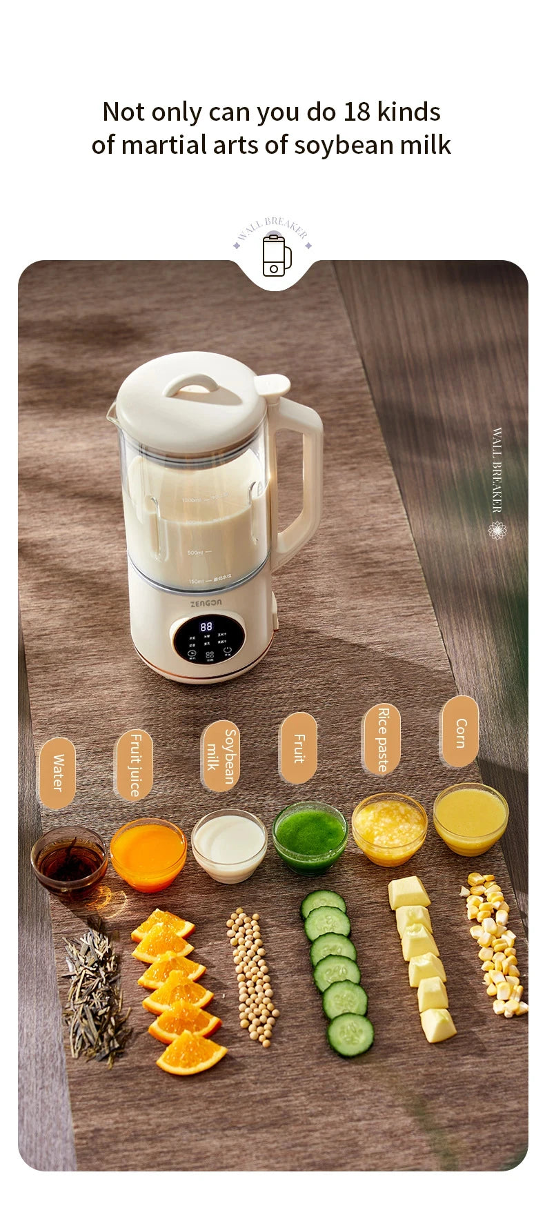 1.2L Soybean Milk Machine Electric Juicer Blender Mixer Soybean Milk Maker High Speed Blender Rice Paste Maker Breakfast Machine