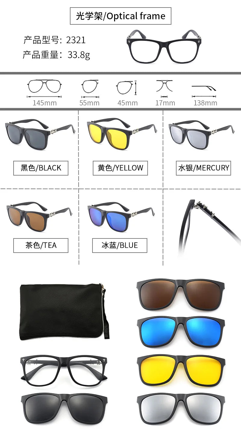 6 In 1 Polarized Sunglasses Men Women Magnetic Clip On Glasses TR90 Optical Prescription Eyeglass Frames Magnet Clips