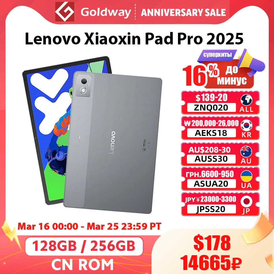 Original Lenovo Xiaoxin Pad Pro 2025 12,7'' 128GB 256GB MediaTek Dimensity 8300 144Hz 2.9K Display 10200mAh Android 14 Tablet PC
