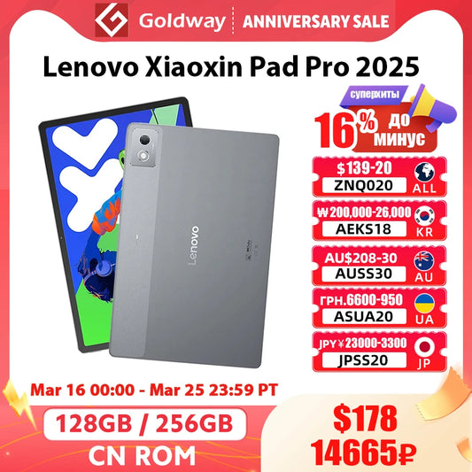 Original Lenovo Xiaoxin Pad Pro 2025 12,7'' 128GB 256GB MediaTek Dimensity 8300 144Hz 2.9K Display 10200mAh Android 14 Tablet PC