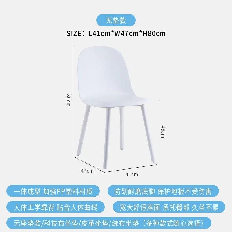 Set Of 4 Aesthetic Dining Chairs Plastic Comfortable Modern Living Room Dining Chairs Ergonomic Bedroom Chaises Home Furniture