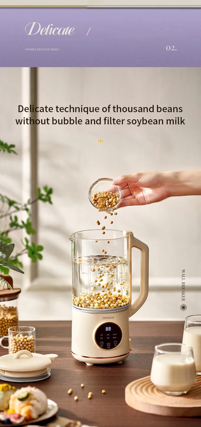 1.2L Soybean Milk Machine Electric Juicer Blender Mixer Soybean Milk Maker High Speed Blender Rice Paste Maker Breakfast Machine