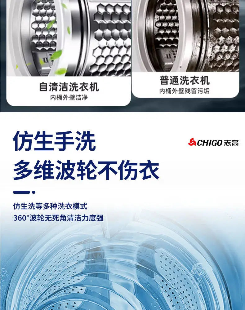 10KG 15KG Compact Top Loading Washer Dryer Fully Automatic Small Household Dormitory Apartment Washing Machine