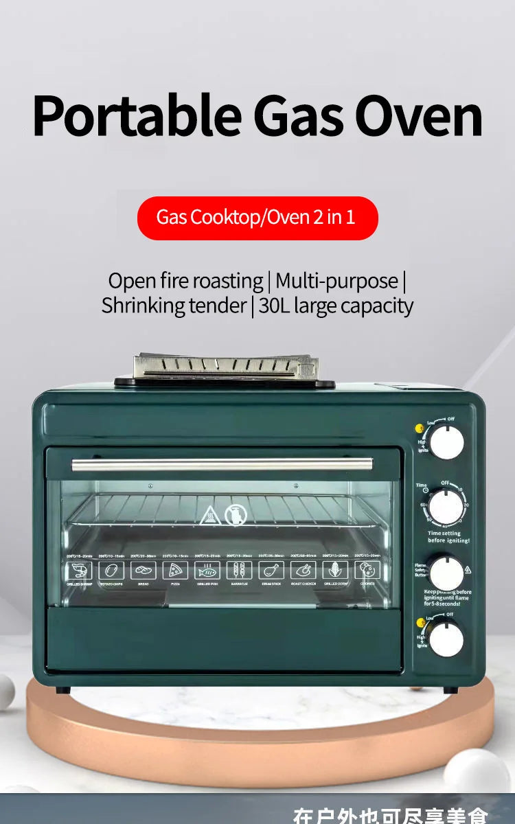 2025Home Four à pizza extérieur multifonction au gaz, réchaud de camping au gaz 2 en 1, four cassette, petit four de cuisson portable
