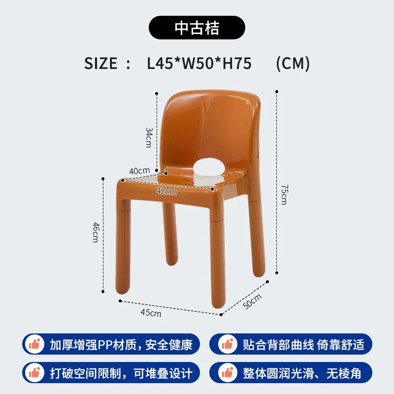 Chaise de salle à manger créative haut de gamme de luxe léger, chaise à dossier en plastique de style nordique du milieu du siècle, simple et à la mode