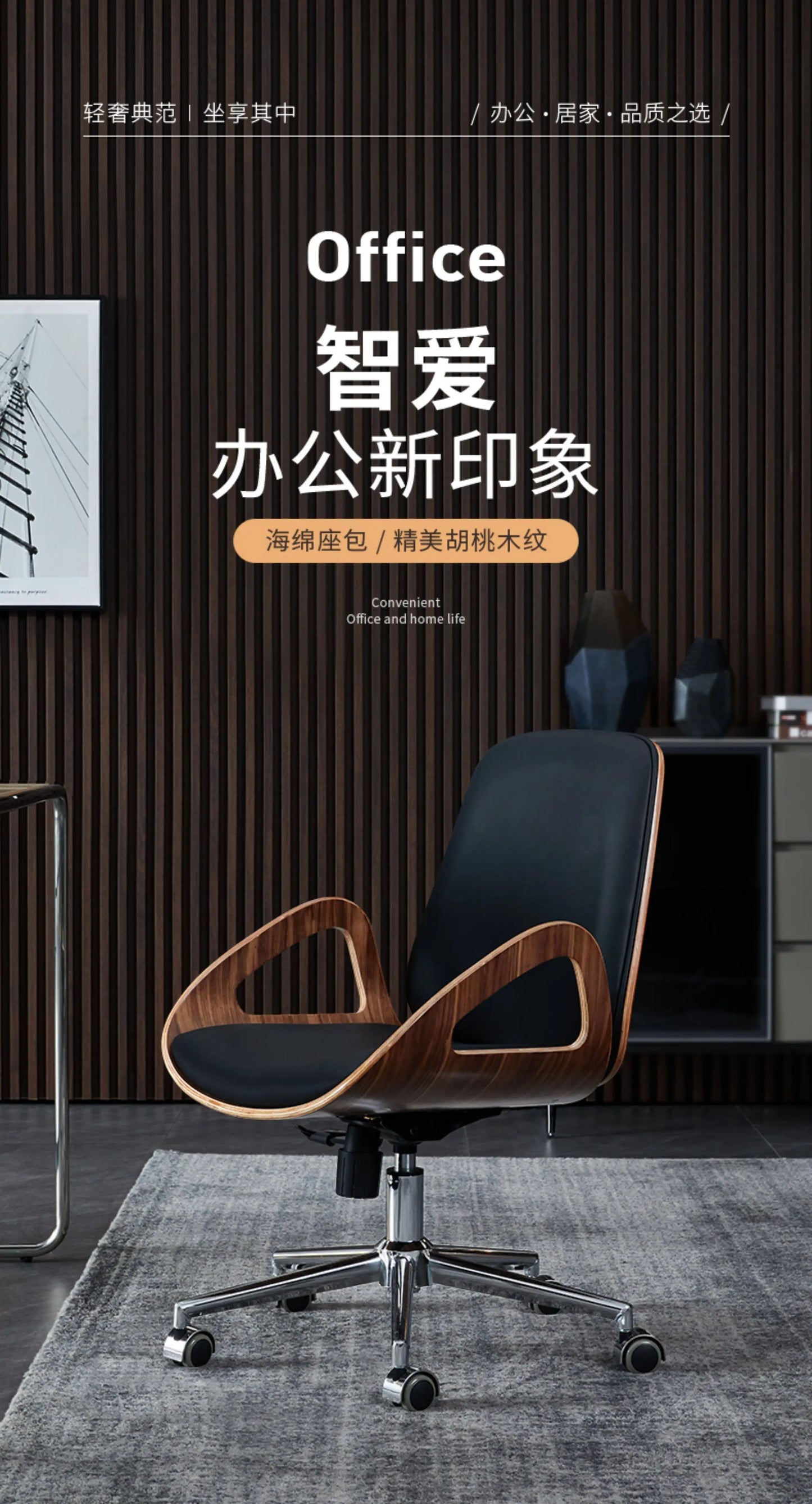Accent Nordic Bürostuhl Luxus Wohnzimmer Designer Modern Metall Salon Sicher Bürostuhl Minimalistisch Taburete Salon Möbel