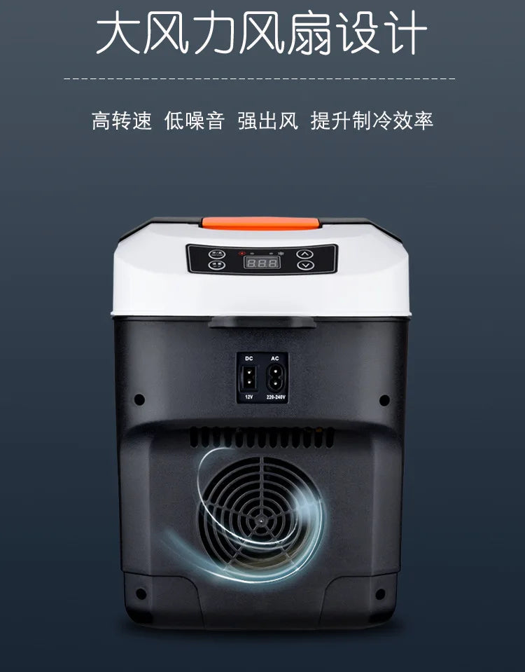 Durable  12/24V  Car Refrigerator 10L Camping Refrigerator Car Travel Cooler Warmer for Driving