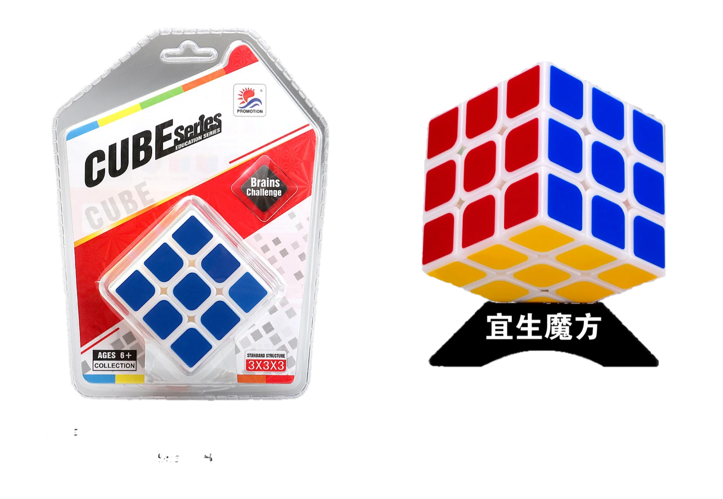 Yisheng Magic Cube 3x3 Puzzle Jouets Éducatifs Casse-tête en Fibre de Carbone Transfert Thermique Cubes Couleurs Macaron Bonbon Cadeau pour Enfants