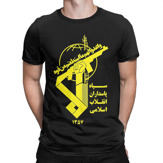 Men's IRGC T Shirts  100% Cotton Clothes Hipster Short Sleeve O Neck Tees New Arrival T-Shirts