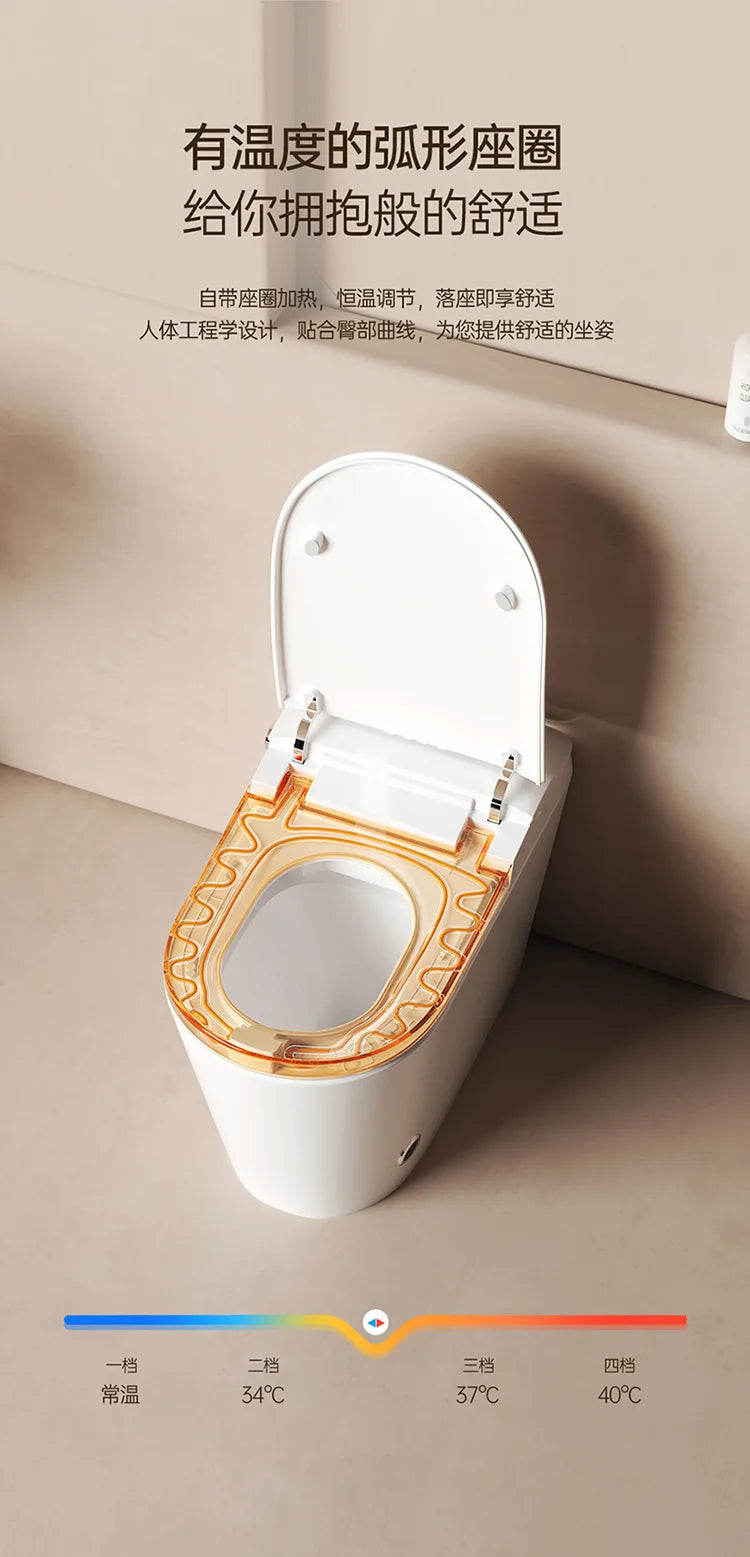 PYJ Muse Nr. Smart Toilette Nr. Wasserdruckbegrenzung Toilette Haushaltsergonomie Vollautomatisch vorne unabhängig