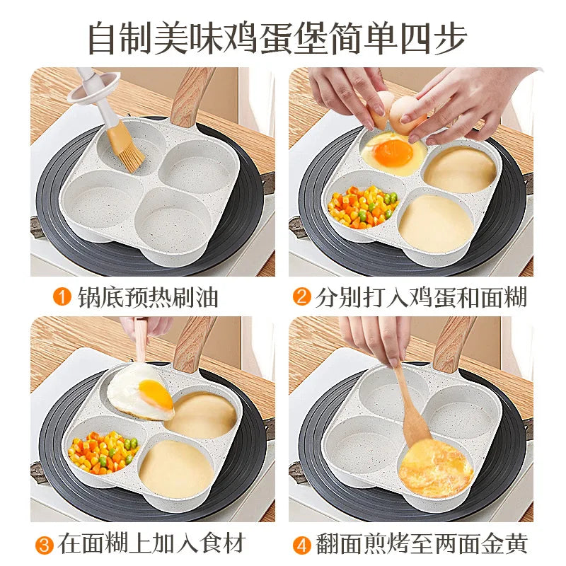 Household Maifan stone four-hole frying pan, non-stick pan, breakfast egg hamburger small frying pan, steak pan
