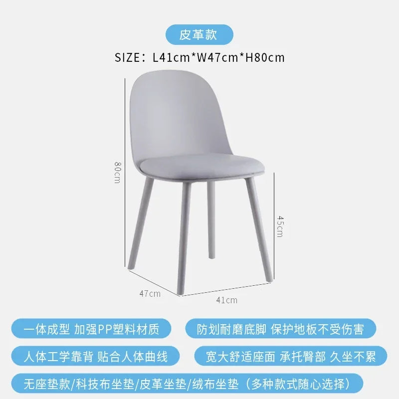 Set Of 4 Aesthetic Dining Chairs Plastic Comfortable Modern Living Room Dining Chairs Ergonomic Bedroom Chaises Home Furniture