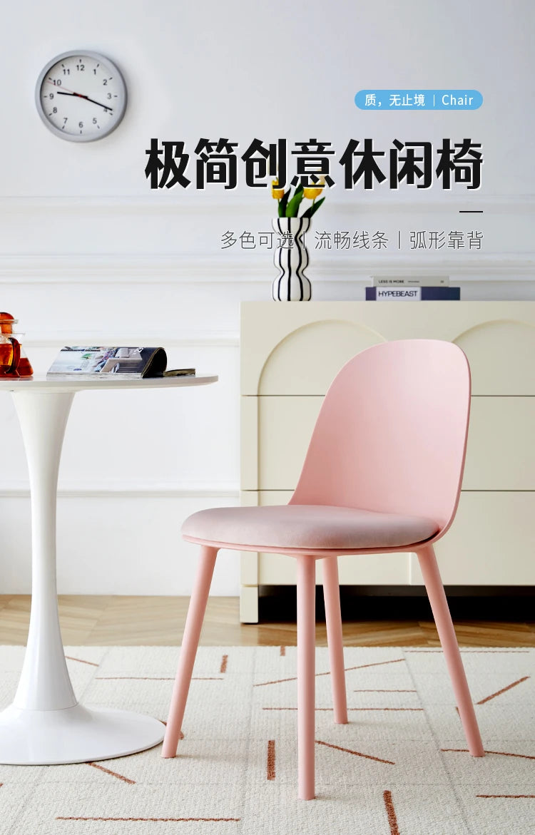 Set Of 4 Aesthetic Dining Chairs Plastic Comfortable Modern Living Room Dining Chairs Ergonomic Bedroom Chaises Home Furniture
