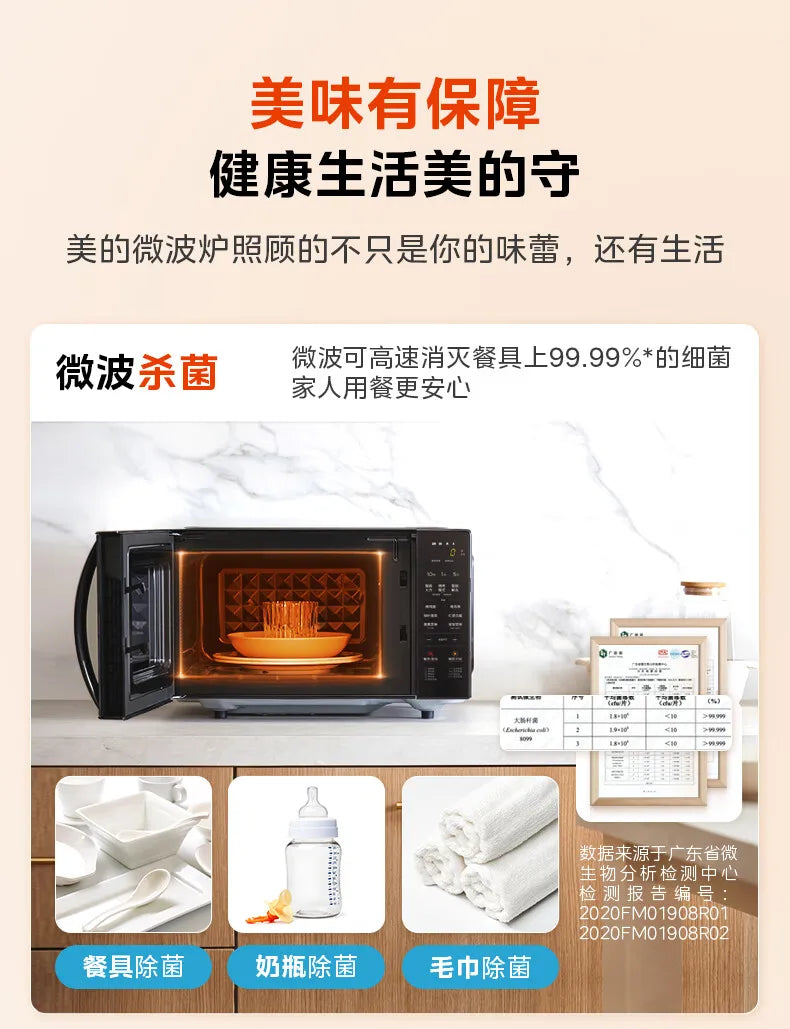 Midea Mikrowellen-Dampfgarer 3-in-1 Haushalt Flach Klein Mini Eine Person