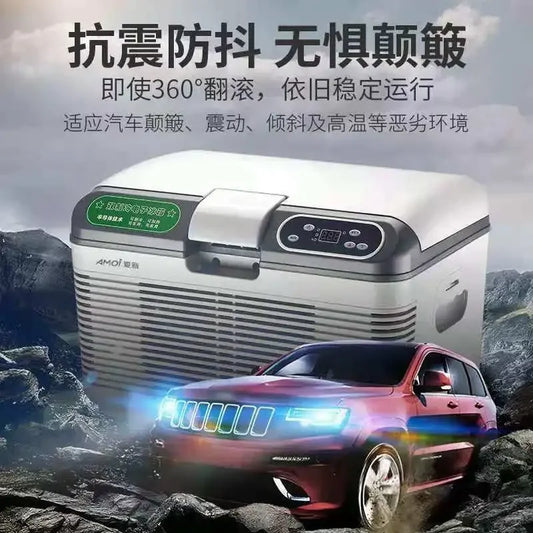 12V 24V 220V Amoi Compressor Cooler Mini Fridge for Car Truck Home Freezing and Refrigeration