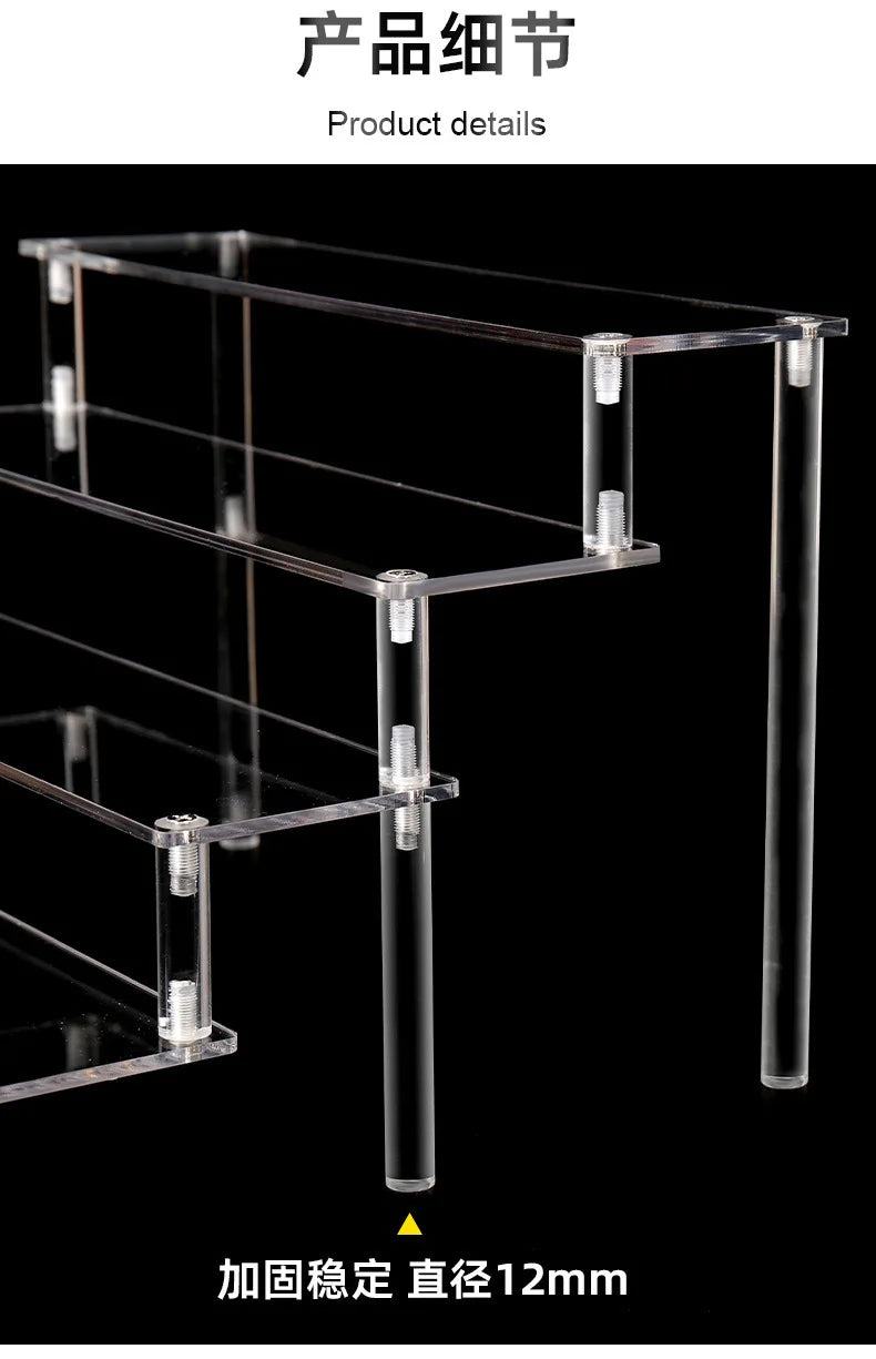 1 Stück mehrschichtiger Acryl-Präsentationsständer Tortenständer hochtransparentes trapezförmiges Ablageregal perfekt für Dessert-Cupcakes