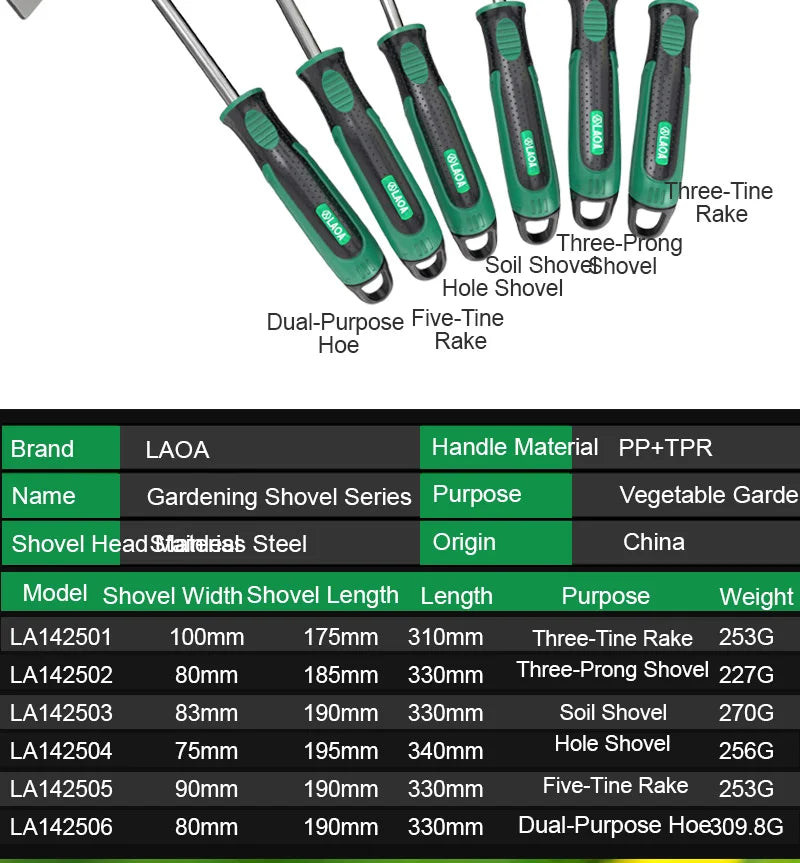 LAOA Multi-Function Garden Tools Collection, Planting Shovel, Soil Rake, Weeding Fork, All-in-One Garden Care Set