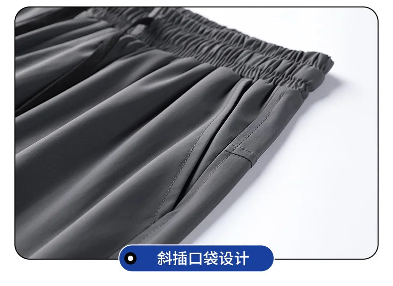 Große Größen 8XL 9XL 10XL Herren Hoch elastische Jogginghose Große Größe Fitnessstudio Jogger Laufen Schnell trocknende Sporthose Herren Bekleidung