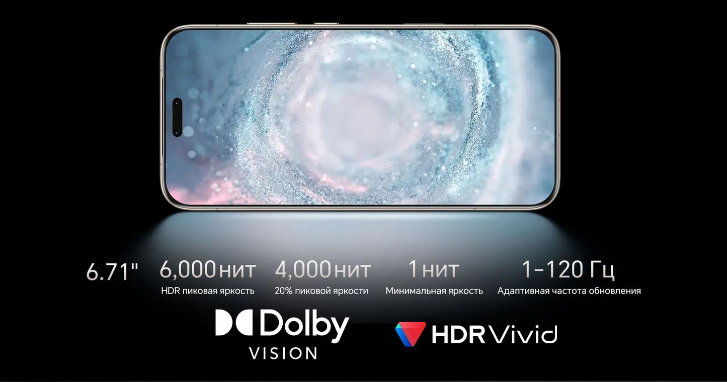 HONOR Magic8 Pro Version Mondiale 5G AI Smartphone Snapdragon 8 Elite Gen 5 Écran OLED 6.71'' 120Hz Appareils Photo 200MP SuperCharge 100W