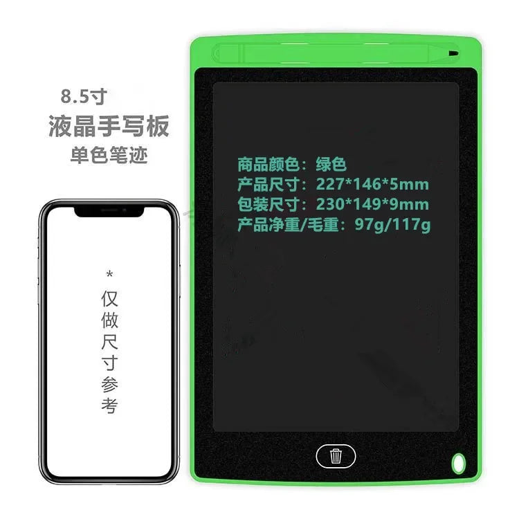4.4/8.5 Zoll LCD Zeichenbrett Elektronisches Handschrift-Tablet für Kinder LCD Lichtenergie-Zeichenbrett Kinderspielzeug