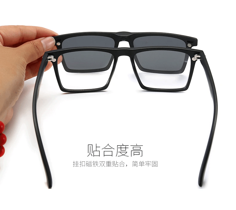 6 In 1 Polarized Sunglasses Men Women Magnetic Clip On Glasses TR90 Optical Prescription Eyeglass Frames Magnet Clips