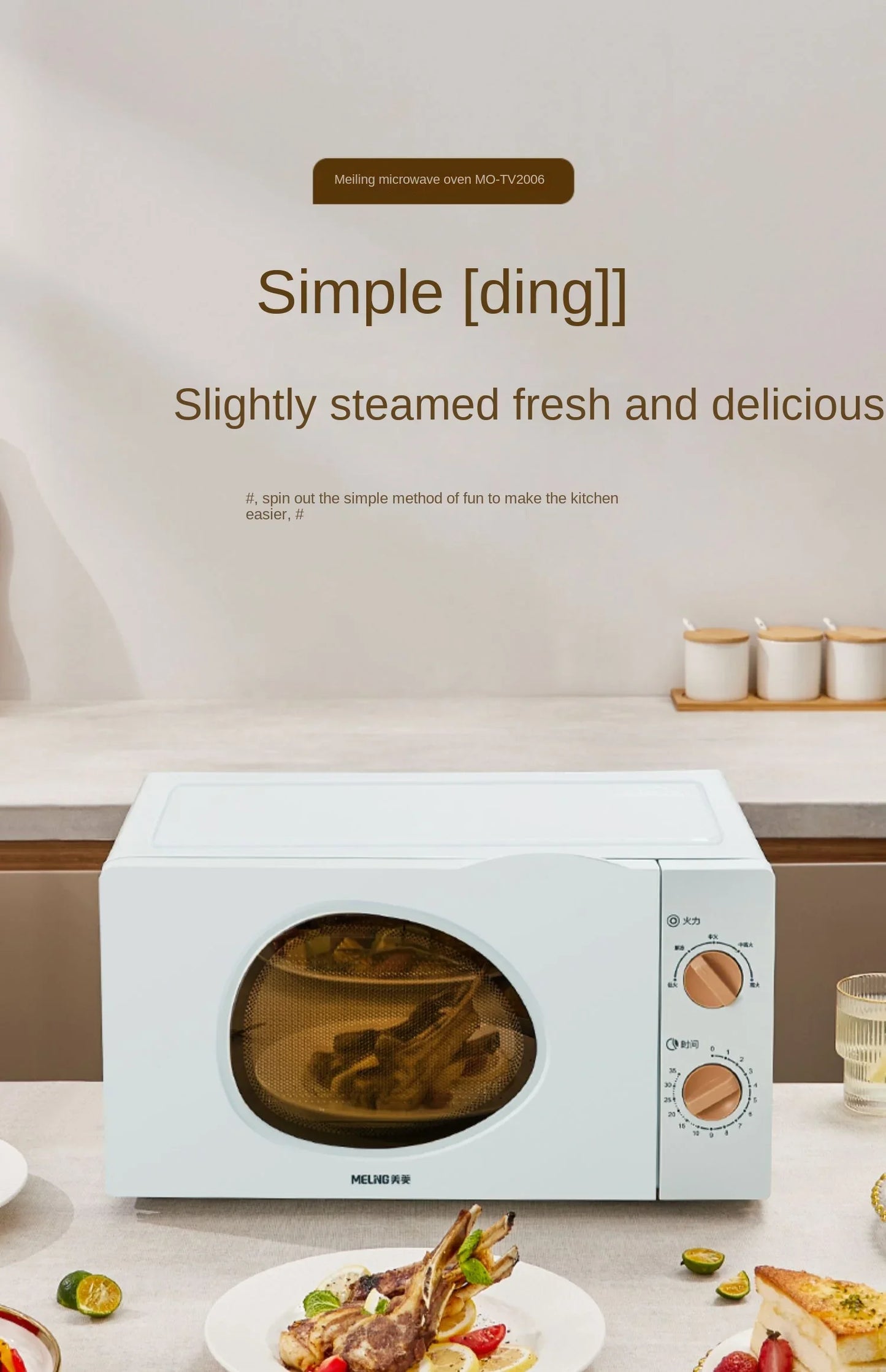 Meiling Microwave Oven Fully Automatic Household Small Fast Heating Intelligent Multifunctional Rotary Plate Light Wave Oven220V