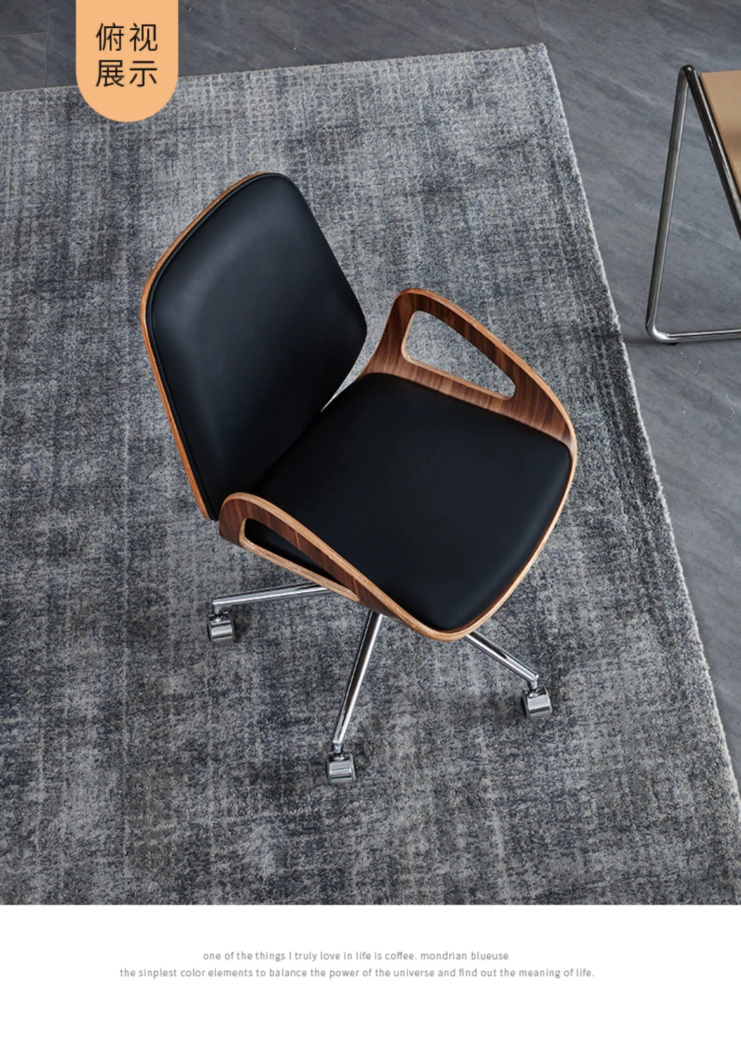 Accent Nordic Bürostuhl Luxus Wohnzimmer Designer Modern Metall Salon Sicher Bürostuhl Minimalistisch Taburete Salon Möbel