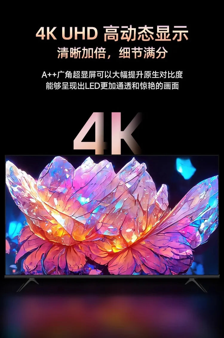 Téléviseur 4K LCD antidéflagrant grand écran haute définition 100 pouces réseau intelligent domestique 55/65/75/85/120