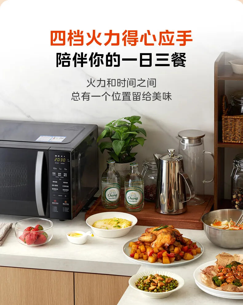 Midea Mikrowellen-Dampfgarer 3-in-1 Haushalt Flach Klein Mini Eine Person