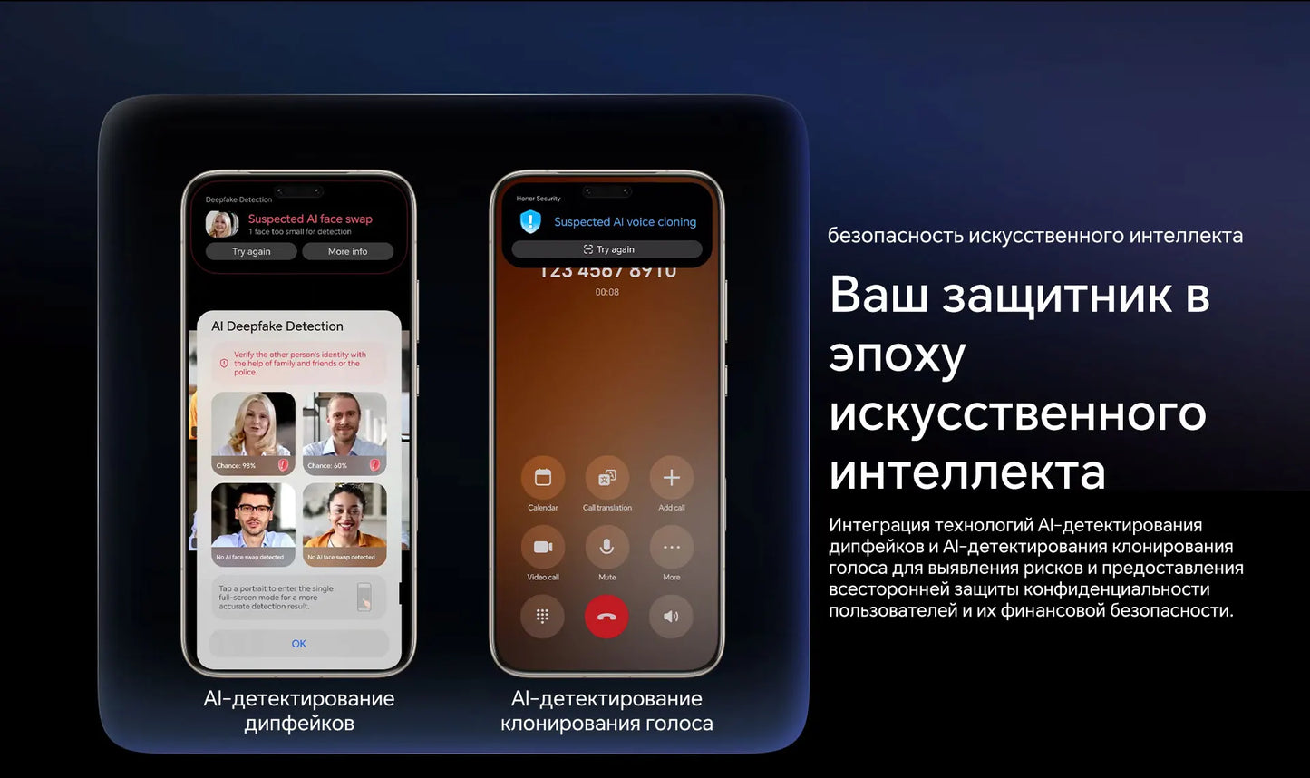 HONOR Magic8 Pro Version Mondiale 5G AI Smartphone Snapdragon 8 Elite Gen 5 Écran OLED 6.71'' 120Hz Appareils Photo 200MP SuperCharge 100W