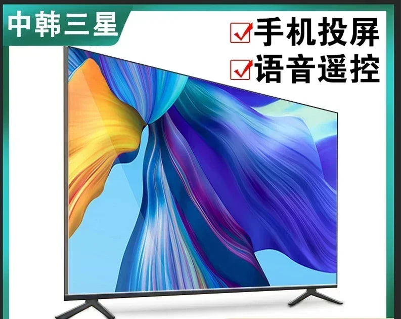 100-Zoll-120-Zoll-LCD-TV 4K HD Intelligente Sprachnetzwerk 150/65/75/85-Zoll