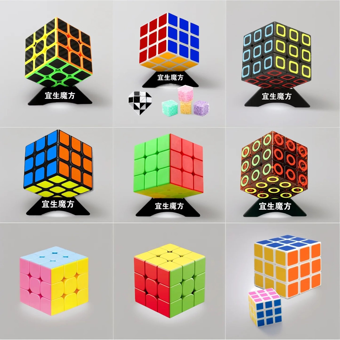 Yisheng Magic Cube 3x3 Puzzle Jouets Éducatifs Casse-tête en Fibre de Carbone Transfert Thermique Cubes Couleurs Macaron Bonbon Cadeau pour Enfants