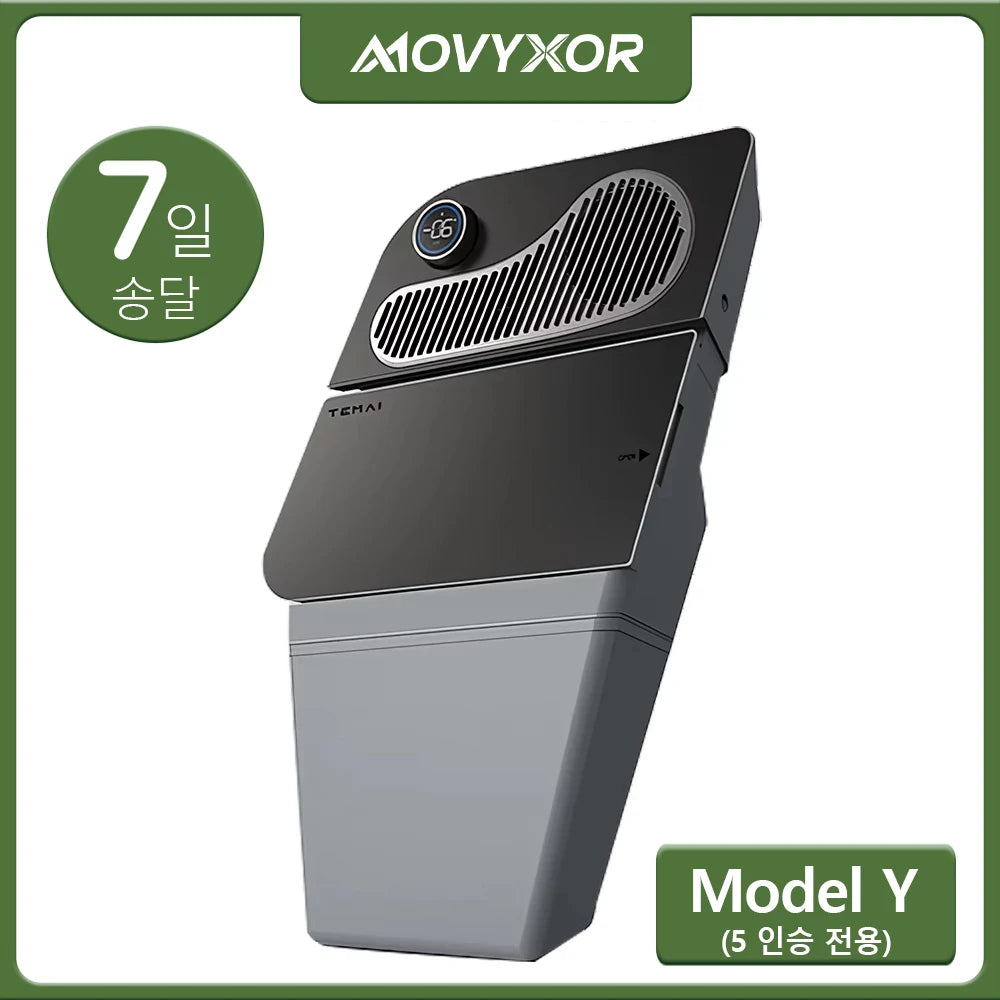 Für Tesla Model Y & Highland 16L Auto-Kühlschrank, tragbarer Kompressor-Gefrierschrank – 5-Sitzer Camping-Kühlbox, für frische Lebensmittel unterwegs