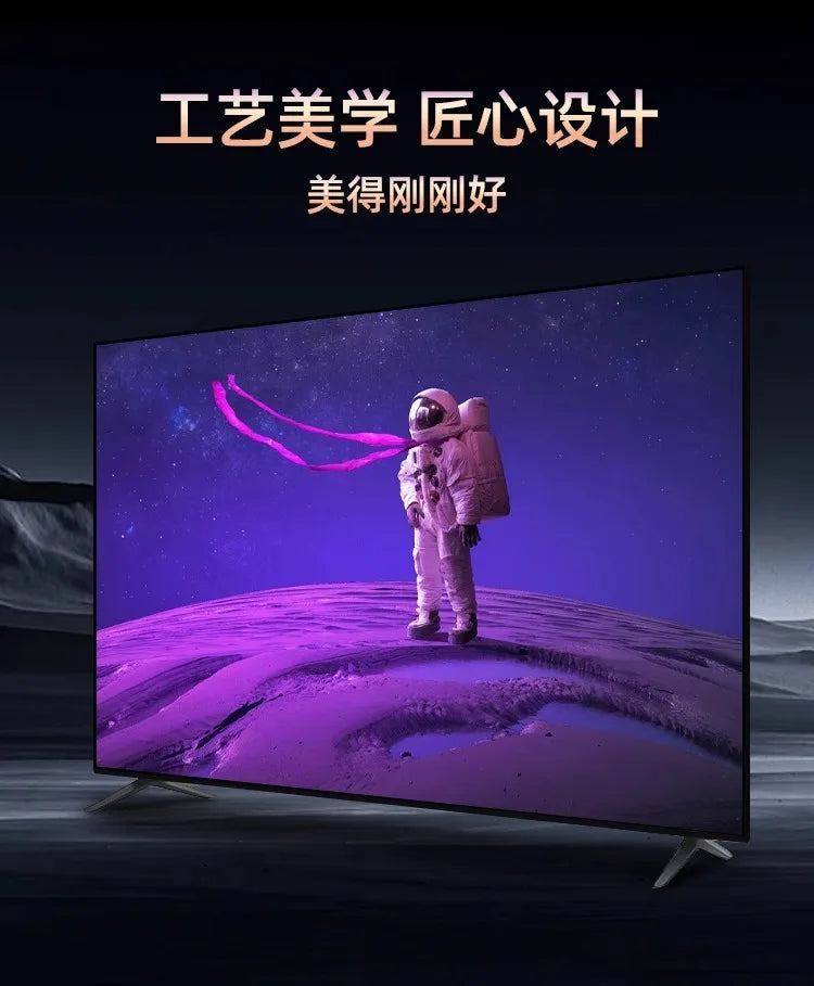 Téléviseur 4K LCD antidéflagrant grand écran haute définition 100 pouces réseau intelligent domestique 55/65/75/85/120