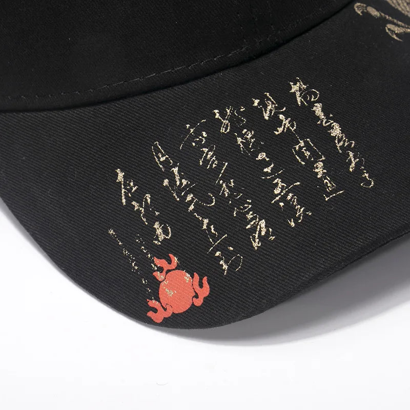 Casquettes de baseball Dragon Chinois imprimées pour hommes, Chapeau snapback en coton pour femmes avec motif de totem, Casquette de camionneur de protection solaire pour l'extérieur