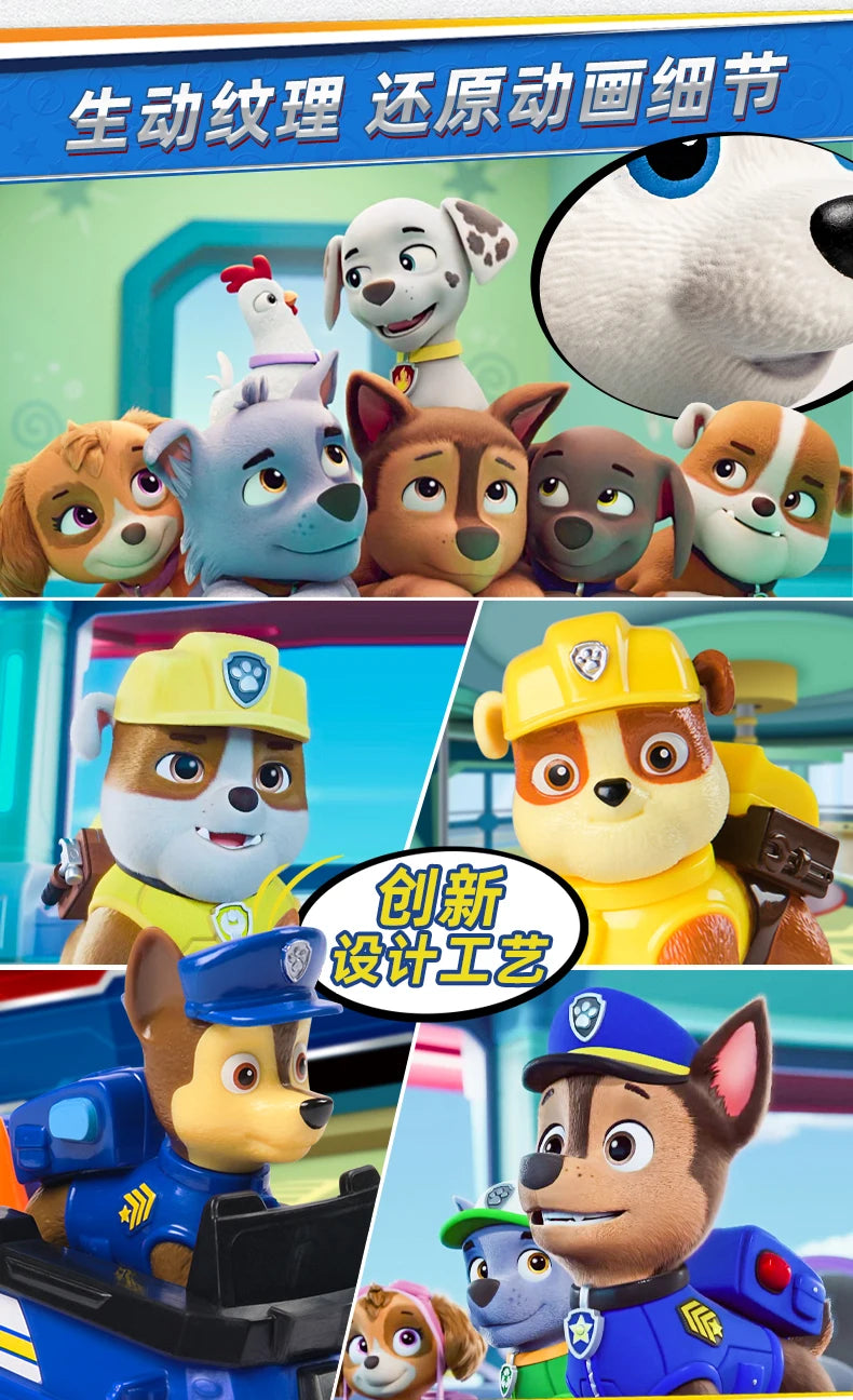 Nouveau véhicule original PAW PATROL voiture Ryder Tracker Everest Chase Rex Skye Rocky Marshall Zuma Figurine jouet cadeau d'anniversaire pour enfant