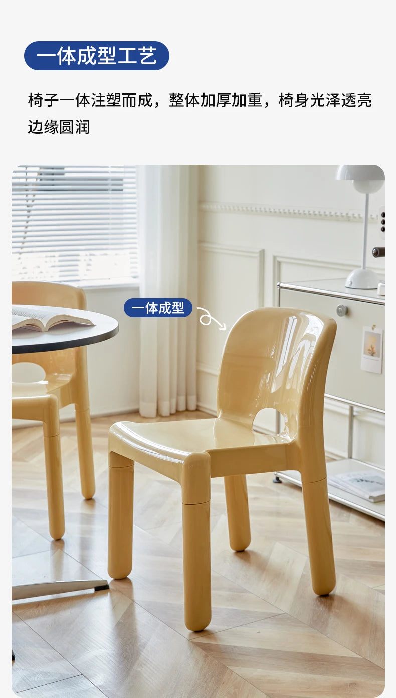 Chaise de salle à manger créative haut de gamme de luxe léger, chaise à dossier en plastique de style nordique du milieu du siècle, simple et à la mode