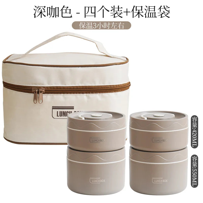Portable Thermos 304 stainless steel insulated lunch box leakproof sealed bucket student lunch box multi-layer Round bento box