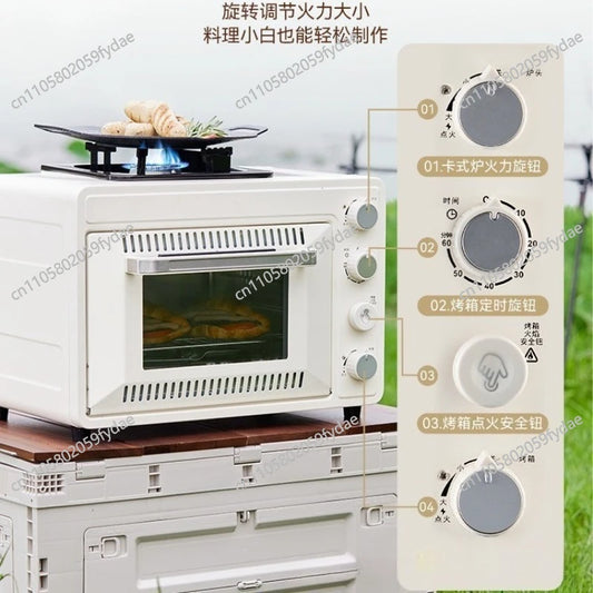 Cross-Border Outdoor Portable Gas Oven, Field Camping, Integrated Casserole, 25-30L Oven