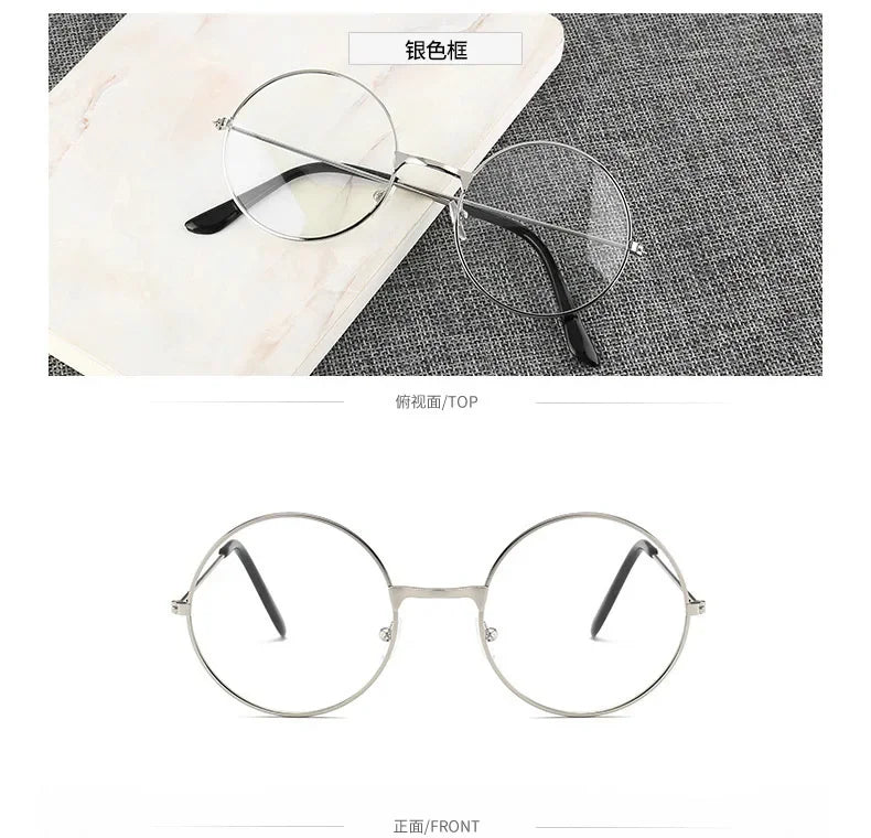 Vintage Transparent Glasses Round Metal Frame Superlight Style Clear Lens Game Eye Glasses  Protection Chic Prevent  Blue Light