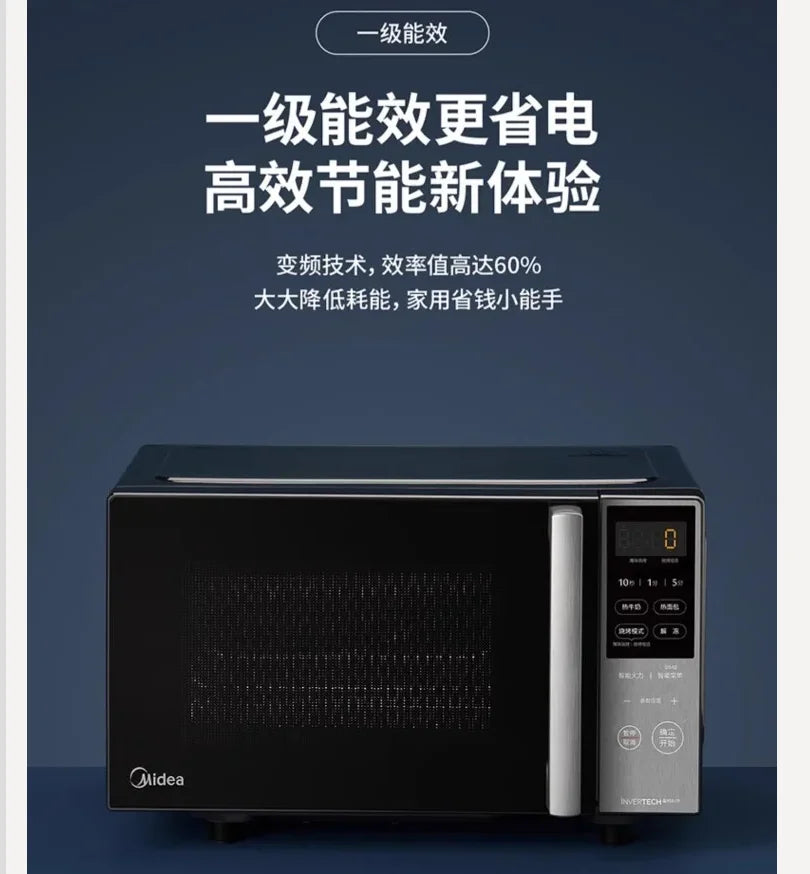 220V Midea Inverter Microwave Oven Convection Oven Combo 1st Energy Efficiency Light Wave Oven WDC